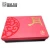 Import Custom Exquisite Paper Box with Foil Stamping for Mooncake from China