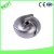 Import Custom Made 316L Stainless Steel Precision Pump Impeller from China