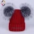 Import Custom Wholesale Winter women Cap Fold Beanie Caps Knit Pom Slouchy Acrylic Knitted Chunky Double Faux Fur balls hat from China