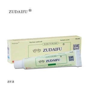 Custom you own logo OEM Chinese herbal medicine zudaifu skin cream treatment of skin diseases cream