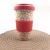Import Customize Reusable Bamboo Fiber Coffee Cup from China