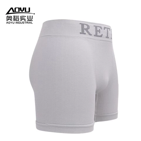 Customized Logo Custom Made Boxer Shorts Mens Underwear Seamless Designer Boxer Shorts Elastic Boxer Shorts Mens
