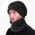 Import Customized logo Neck warmer knitted hat scarf set new fashion worm   Knit beanies For men winter hat from China