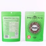 Customized snack plastic aluminum foil bag polyester film bag melon seed snack dry fruit potato chips mountain bags
