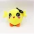 Import cute custom make squishy  slow rising toys animals from China