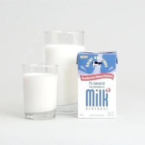 dairy milk plant/milk processing machinery price/UHT milk production line machine