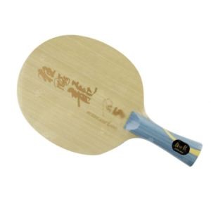 DHS Hurricane Long 5 Carbon ALC Material Table Tennis Racket Wood Blade
