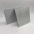 Import dibond decoration aluminum composite material boards from China