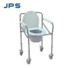 Disabled Commode Chair With Wheels Chormed Steel Frame JPS696 for