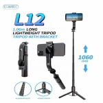 Dodoup L12 high-quality 360 degree rotating aluminum alloy tripod compatible with Bluetooth wireless selfie stick tripo
