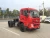 Import Dongfeng 4x2 270hp tractor truck for sale from China