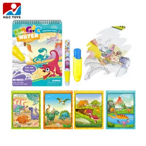 Doodle Book Dinosaur Water Coloring Book With Water Pen HC422701