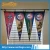 Import Double Side Triangle Custom Design Club Sport Team Polyester Bunting Pennants Flag from China