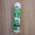 Import Dowsil Gp Fast Curing Low Modulus Silicone Sealant from China