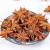 Import Dry Full Star Anise Sulfur Free From Guangxi Aniseed from China