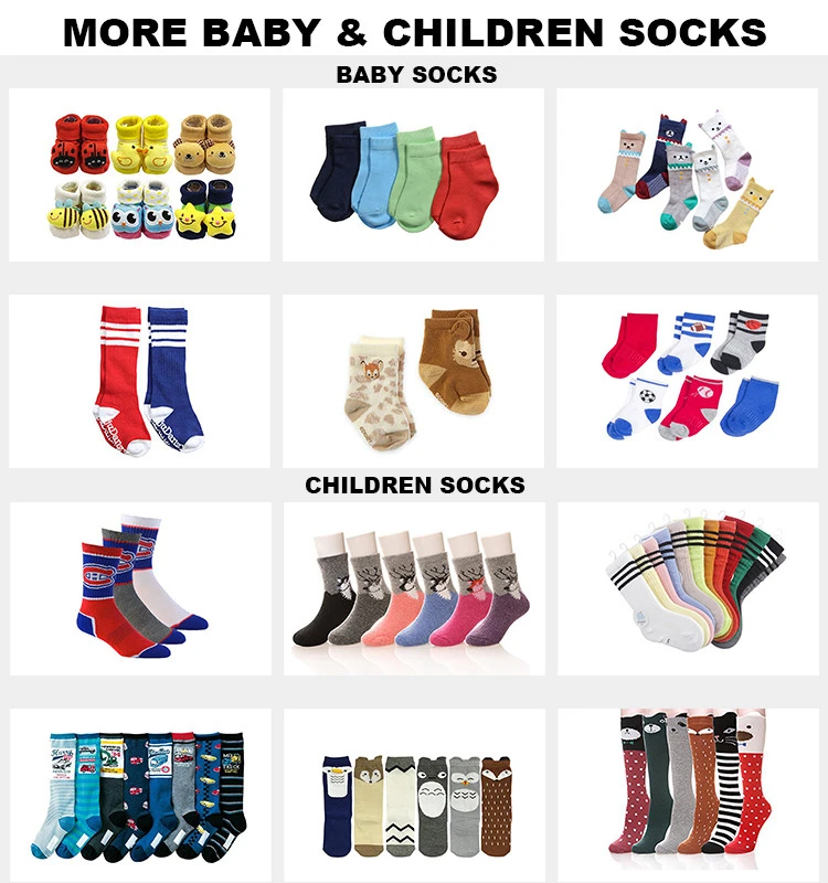 DS-I-1184 anti slip socks children baby socks grip