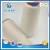 Import Durable In Use Pure Fiber Supplying Meta Knitted Aramid Iiia Spun Yarn 93%Meta-Aramid 5%Para-Aramid. 2%Antistatic from China