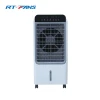 E-co Friendly Air Cooler Remote Control Air Cooler review evaporative air cooler