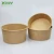 Import 100% Eco-friendly PLA/PE coating brown kraft paper salad bowl with lids from China