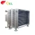 Import Efficiency Saving  Heat Exchanger boiler Parts Air Preheater for garbage incineration diesel boiler from China