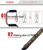 Elderly Walking Stick Prices,Old Man Walking Stick Cane with Sword,Cheap Walking Stick