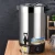 Electric Kettle Element Switch Temperature Control Warmer Heating Electronic Drink Hot Water Boiler