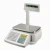 Import Electronic Weighing Scale Label Printing Barcode Printing Scale with Pole Display from China