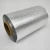 Import embossed aluminum foil rolls for hair coloring from China