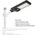 Import Energy Saving Waterproof Ip65 Outdoor 100w 200w 300w All In One Integrated Solar Led Street Light from China