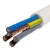 Import Epr Insulated 3X35Mm2 Power Cable H07Rn-F from China