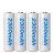 Import eston 1.2V 2300mAh high performance rechargeable NI-MH AA battery for camera,LED light, Toys,head light from China