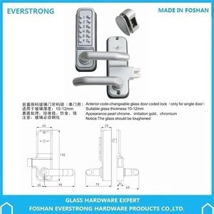 Everstrong keyless  ST-G026 digital glass door lock with rotatable handle