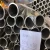 Import Excellent 201 stainless steel square tubing ASTM pipe per ton price from China