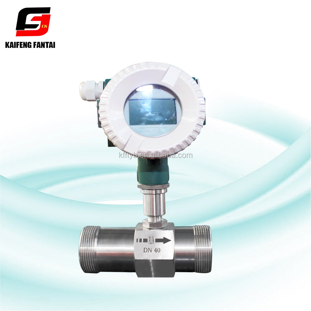 Buy Explosion-proof Intelligent Integrated Turbine Diesel Fuel Liquid ...