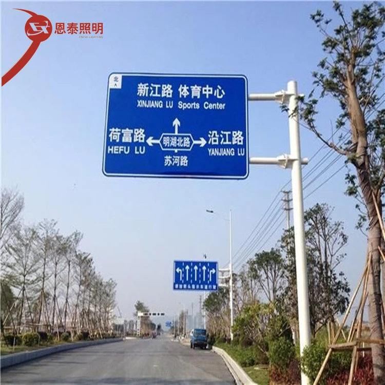 Factory direct mail traffic warning sign railway message road signs speed sign