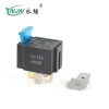 Factory Manufacture Various Automotive 24vdc Thermal Overload Switch Relay