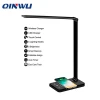 Factory Multifunctional Fast Wireless Charger LED Desk Lamp , 5 Lighting Modes Reading student desk lamp with USB Charging Port