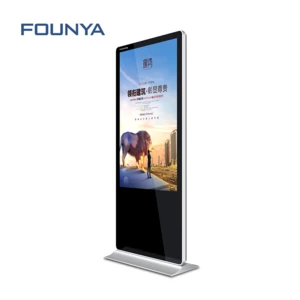 Factory price 42 inch vertical lcd panel stand advertising display