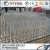 Factory Promotion Hot Dip Galvanized U Head Screw Jack Steel Metal Plate Base In China