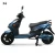 Import Factory sale 2020w 60v electric motorcycle scooter from China