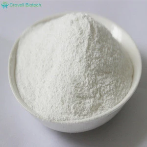Factory supply 99% CAS 128-04-1 Sodium dimethyldithiocarbamate