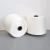 Import Factory Wholesale 100% Virgin Raw White Recycled Cotton Yarn 30s/1 For Hand Knitting from China