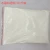 Import Factory wholesale pink white clear nude acrylic nail powder bulk 1kg from China