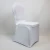 Import Factory Wholesale Wedding Cross Back Universal Spandex Stretch Chair Cover from China