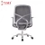 Import Fangbo office furniture mesh swivel executive ergonomic office chair from China