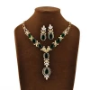 fashion heavy arabic wedding jewelry sets gold plated brass cubic zirconia emerald jewelry set