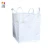 Import FIBC high-quality 100% polypropylene fiber large-ton container bag from China