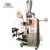 Import Filter paper square tea bags packaging machine tea bag packing machine price from China