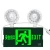 Fire emergency lights LED emergency exit signs evacuation lights two in one rechargeable emergency lights