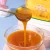 Import Five times concentrated fruit juice, Orange juice and glucose syrup, Chinese milk tea raw materials factory direct sales from China